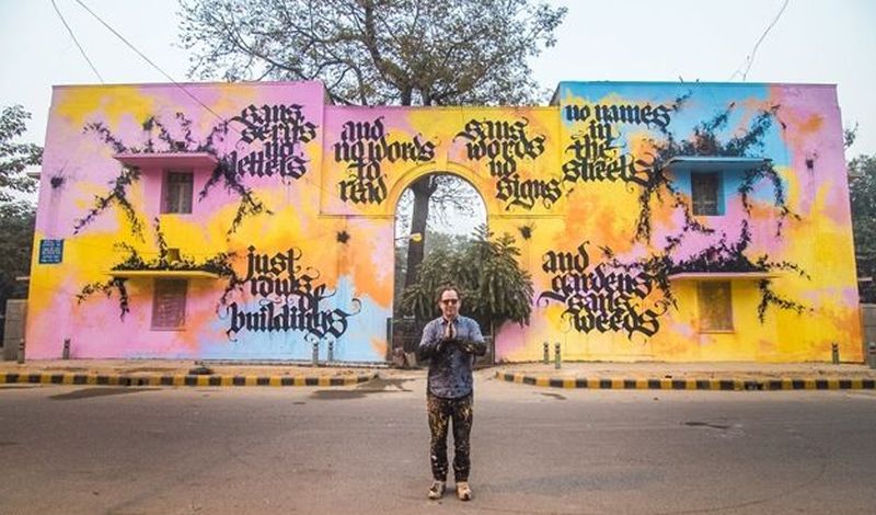 st+art-india-lodhi-colony