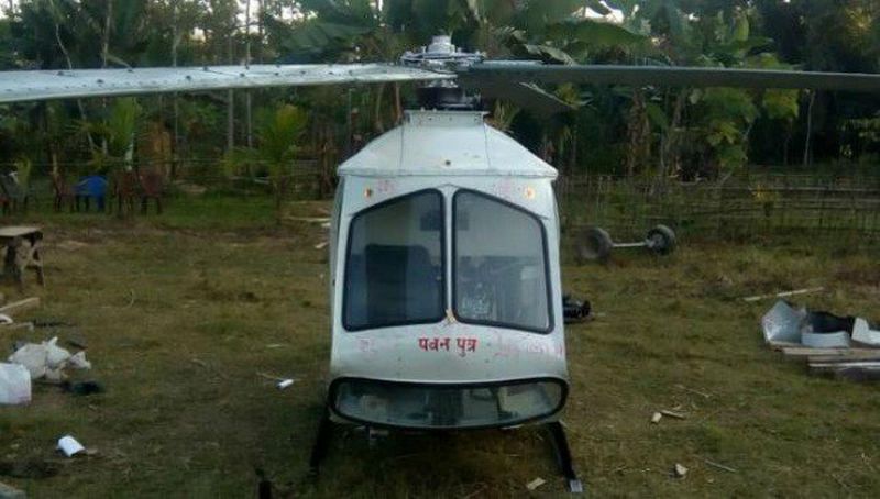 sagar prasad sharma helicopter