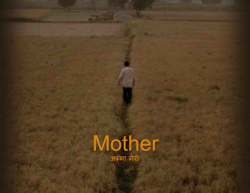 Tarun Jain: Delhi filmmaker talks about his latest short film ‘Amma Meri’