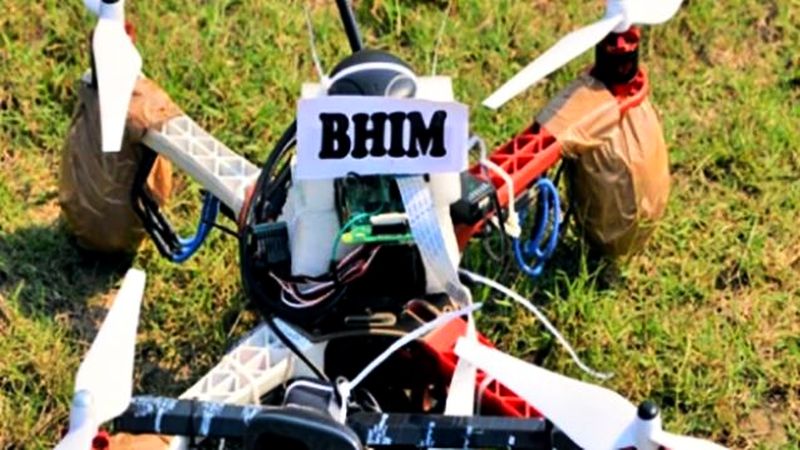 BHIM Drone IIT Kharagpur-1